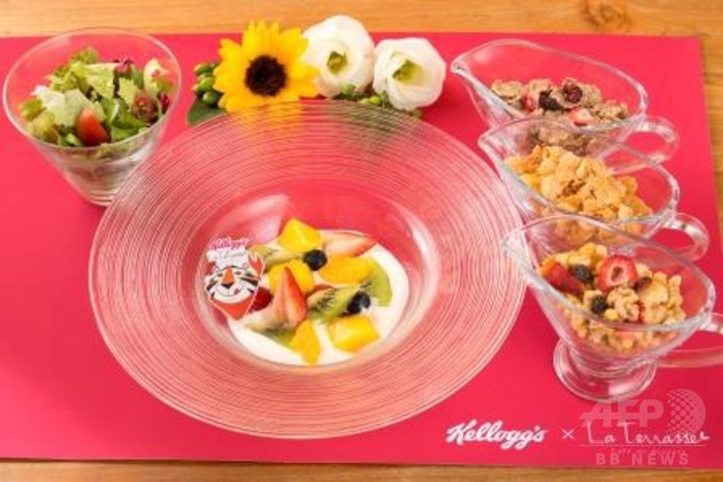 シリアルを様々なメニューで！ケロッグと人気カフェがコラボ