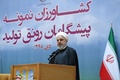 イランの首都テヘランで行われた会合に臨むハッサン・ロウハニ大統領（2020年1月14日撮影）。(c)AFP/IRANIAN PRESIDENCY
