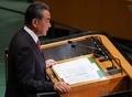 米ニューヨークの国連本部で開かれた国連総会で一般討論演説を行う中国の王毅外相（2018年9月28日撮影）。(c)Don EMMERT / AFP