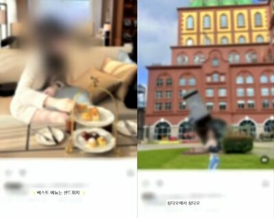 韓国の幼稚園教諭、SNSにブランドバッグの写真投稿…保護者の苦情で園長から叱責され涙