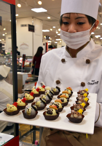 バレンタイン間近、販売イベント開催中