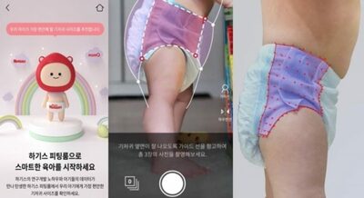 「おむつにも人工知能を」…韓国企業が乳幼児・高齢者・動物を対象に開発