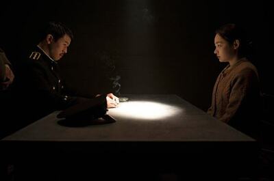 ドラマ「パチンコ」、シーズン2制作決定 – KOREA WAVE