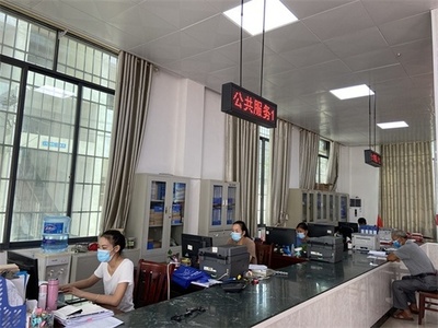中国、「第14次五カ年計画」公共サービス計画を発表