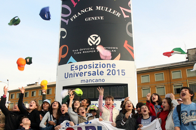 2015年万国博覧会、ミラノに決定