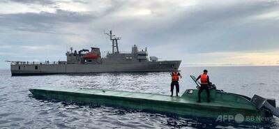 半潜水艇からコカイン3.5トン押収 メキシコ