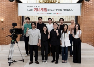 リュ・ジュニョル主演『マネーゲーム』、25日にクランクイン – KOREA WAVE