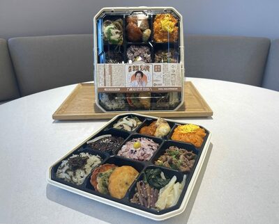 「おひとりさま」の心をつかむ…韓国・旧正月向け多彩なコンビニ弁当