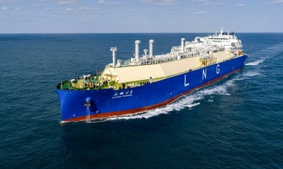 大型LNG船「大鵬公主」が引き渡し完了 中国上海