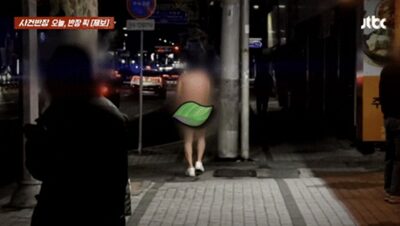 韓国・地方都市で相次ぐ迷惑行為問題…大邱、深夜「全裸」歩行が波紋