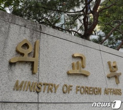 「日本に行くなら金製品を置いていくように」…未申告トラブル続出、韓国外務省が異例の呼びかけ
