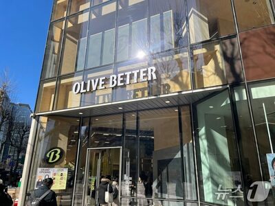 オリーブヤング新ブランド「オリーブベター」誕生…Kウェルネスの聖地が光化門にオープン