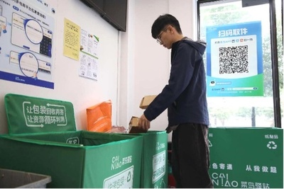 中国での宅配便の「炭素排出削減の旅」を密着取材