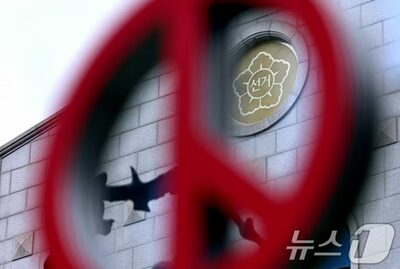 韓国・統一地方選、全国51投票区で3時間以上「投票者数変わらず」…虚偽入力の疑い