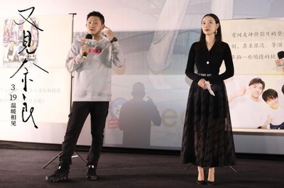 日中合作の映画『再会の奈良』北京市で試写会