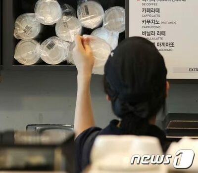 「カフェ店員が自分を好きだと勘違い」…韓国30代男性の相談にネット上は「勘違いはそっち」総ツッコミ