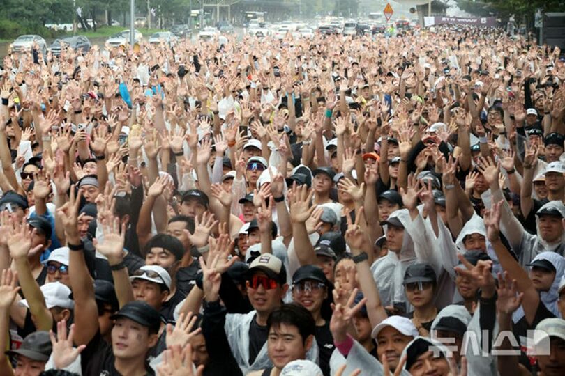 ソウル・汝矣島公園で開催されたランニングイベント(c)NEWSIS