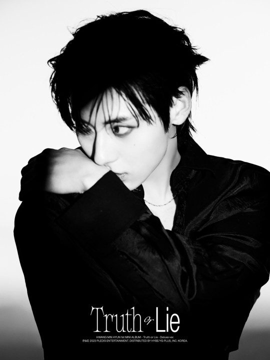  写真提供＝PLEDISエンターテインメント　(c)STARNEWS