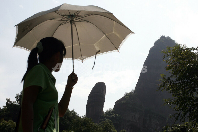 レユニオン島など新たに6つを世界遺産に登録、ユネスコ