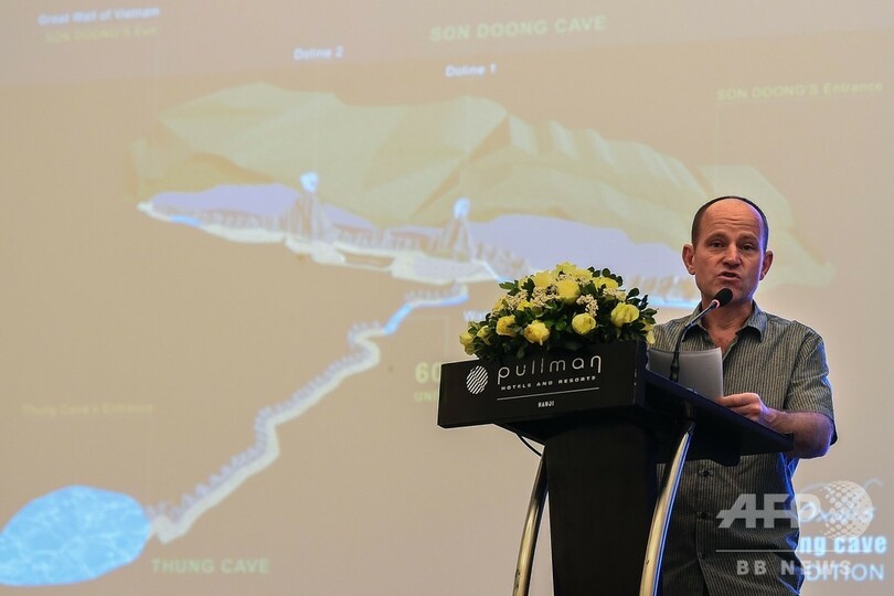 タイ洞窟から少年救出したダイバーら、ベトナム洞窟で新たな発見