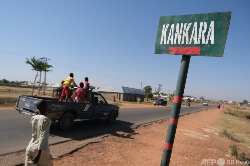 ナイジェリア北西部の生徒拉致、ボコ・ハラムが犯行声明