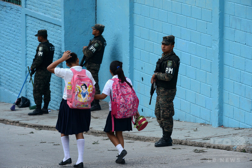 ギャング抗争、学校が「最前線」 中米ホンジュラス