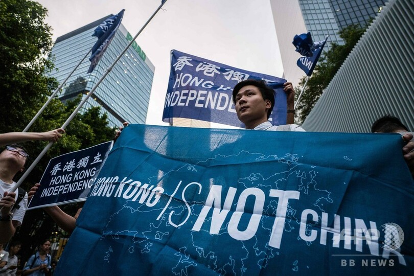 香港、「雨傘運動」4周年で集会 かつての活気見られず