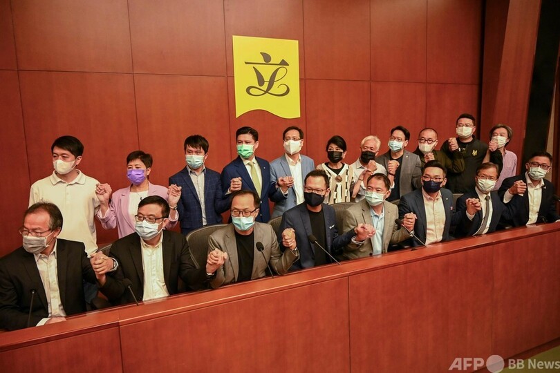 香港、民主派4人の議員資格剥奪