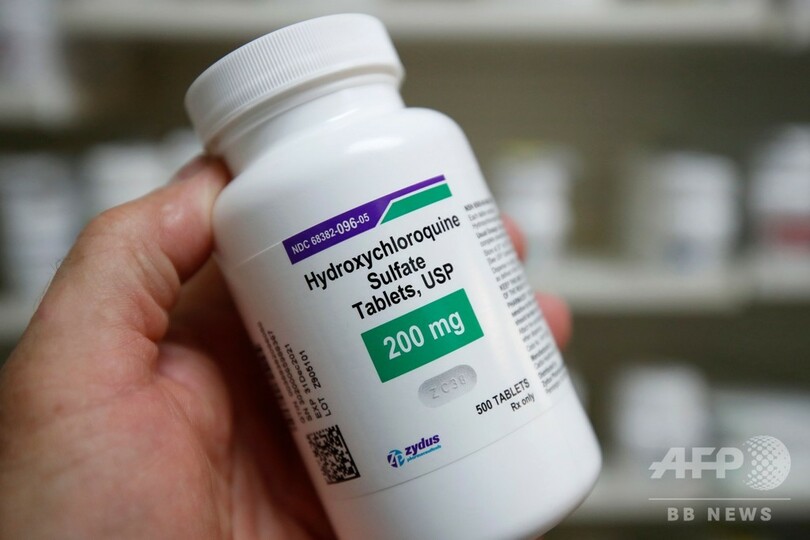 新型コロナ、抗マラリア薬で死亡率増加 治療効果みられず