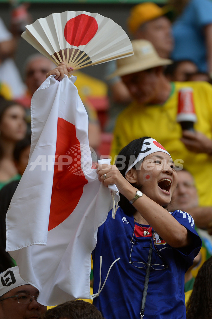 ブラジル美女から日本人サポーター、マスクマンまで・・・コンフェデ杯を盛り上げたサポーター