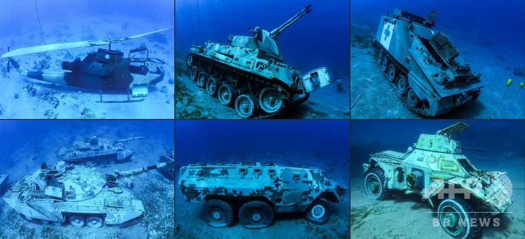 海底に戦車やヘリを展示 ヨルダンに水中軍事博物館オープン 写真枚 国際ニュース Afpbb News
