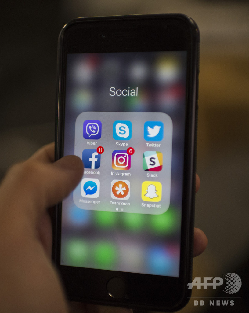 インスタグラム、いじめ対策に本腰 AI利用し攻撃的コンテンツ排除 インスタグラム、いじめ対策に本腰 AI利用し攻撃的コンテンツ排除