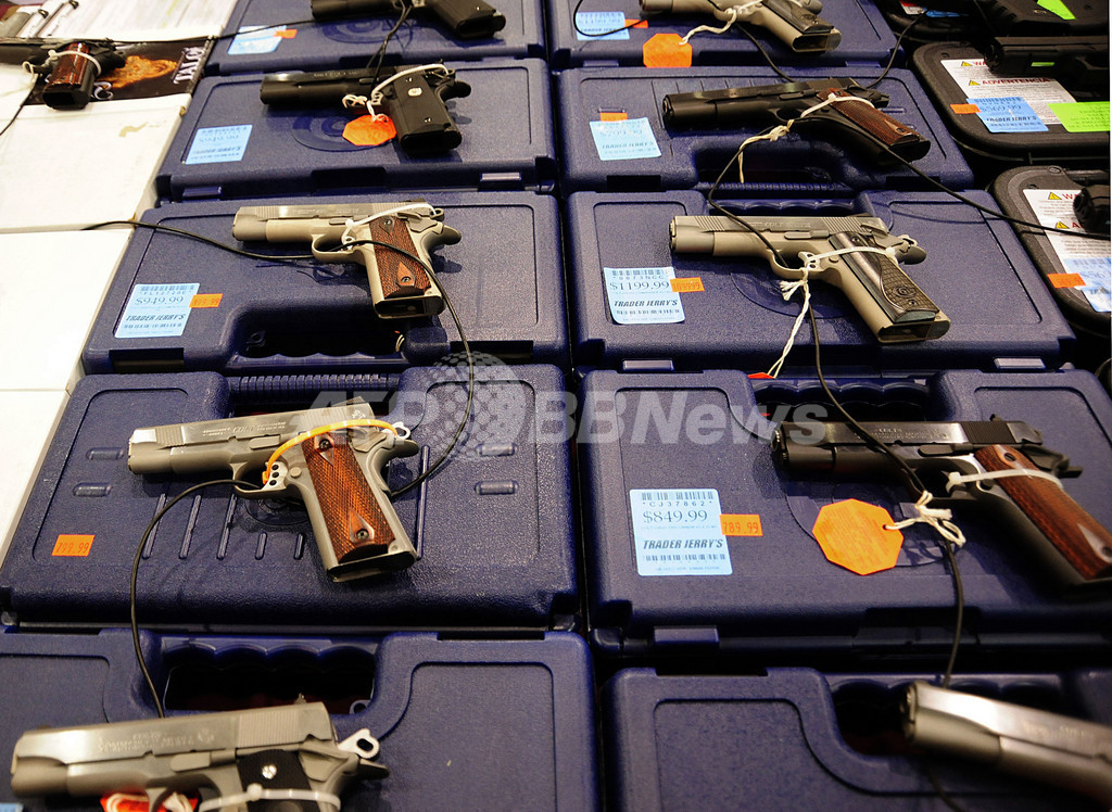 米国の犯罪で使用される銃が大口径化 自動拳銃も増加 写真5枚 国際ニュース Afpbb News