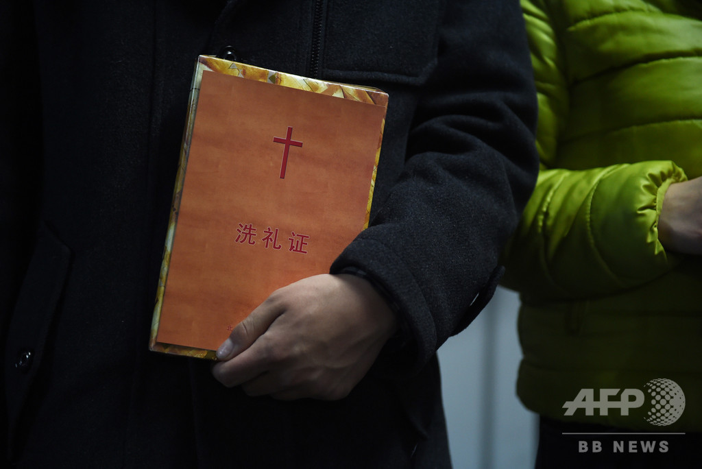 中国当局、「地下教会」の牧師らを拘束 80人が行方不明 中国当局、「地下教会」の牧師らを拘束 80人が行方不明