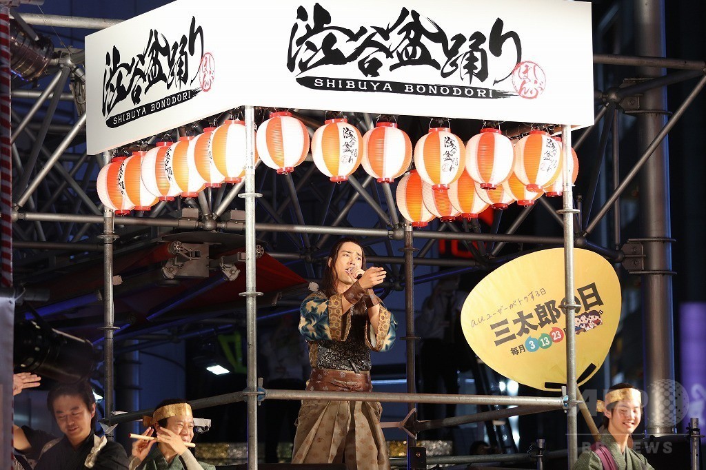 「渋谷盆踊り大会」3万4千人動員、桐谷健太もサプライズで登場