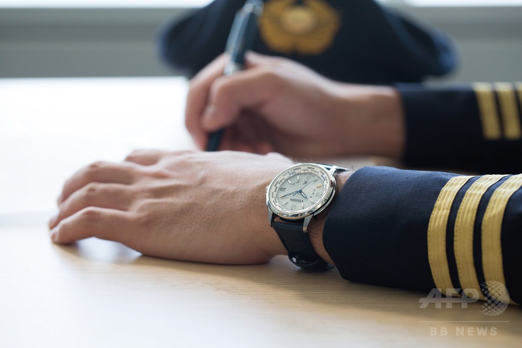 「シチズン クロスシー×ANA」コラボウオッチ、数量限定で発売