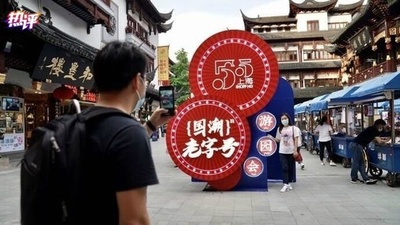 上半期の中国GDPトップ10都市が発表 