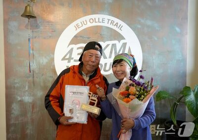 がん3度克服し、地球一周分踏破…韓国の80歳男性、済州島一周コースを「100回」完歩