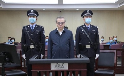 国有会社元トップの死刑を執行、中国史上最大の収賄受領で