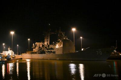 米ミサイル巡洋艦、パナマ運河を通過しカリブ海へ