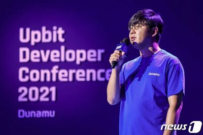 韓国ネイバー、仮想通貨大手「ドゥナム」と資本提携へ