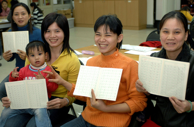 ベトナム人花嫁、悪夢に転じた国際結婚 - 台湾