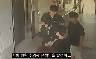 韓国の小学生3人、2万円ならぬ約2000円握り動物病院へ…袋の中には弱った野生のネズミ