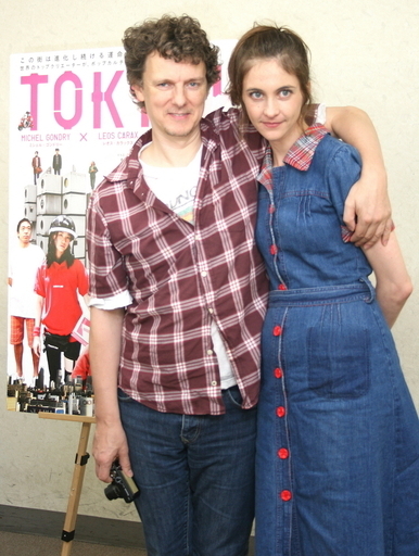 ミシェル・ゴンドリー来日、映画『TOKYO！』を語る