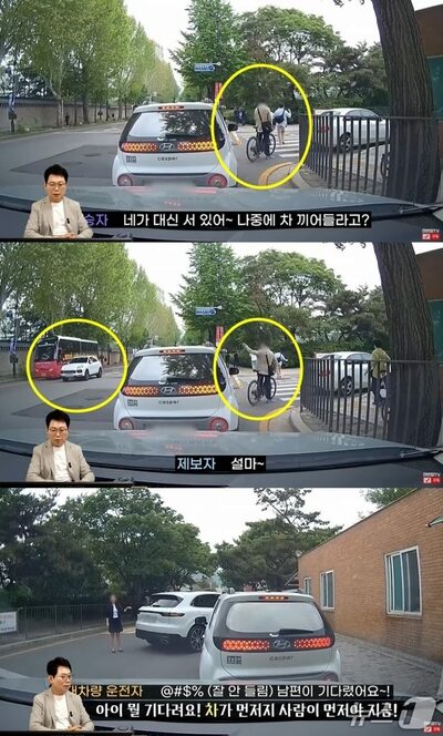 韓国の駐車場で“割り込みポルシェ”騒動…高級車夫婦の「非常識行動」に批判殺到