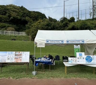 湘南・鎌倉エリアのリノベーションマンションシリーズ「海プロジェクト」<br />地域イベントでアップサイクル体験を企画<br />～逗子市民まつり・江の島フィッシャーマンズマルシェに出店～