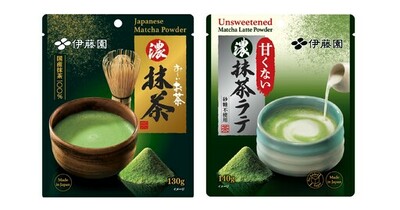 「お～いお茶 濃（こい）抹茶」 と「甘くない 濃（こい）抹茶ラテ」を、3月2日（月）に新発売