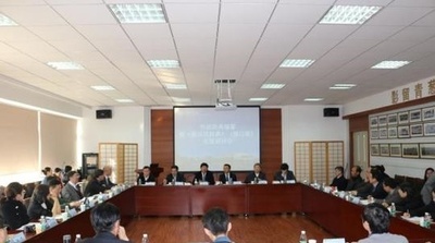 「新日中辞典」改訂版出版に向けシンポジウム　中国・大連