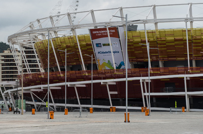 ブラジル・リオ、財政難で病院休業相次ぐ 非常事態宣言