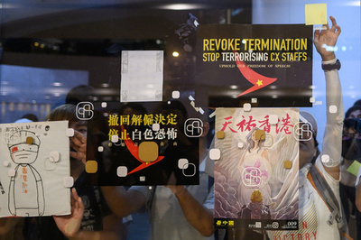 香港スト参加なら解雇、キャセイ航空が従業員に警告